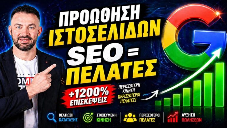 Vipnews24.gr media