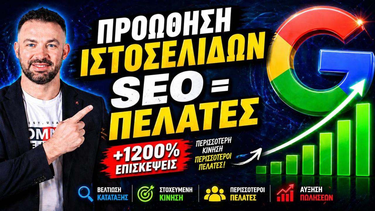 Vipnews24.gr media
